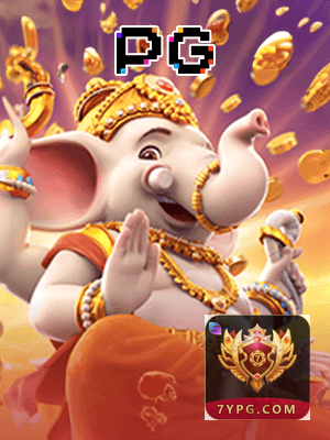 Bônus App 7YPG