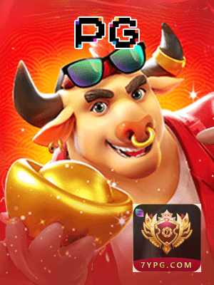login_多设备